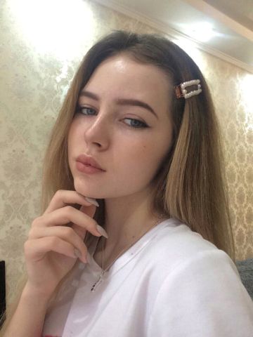 Зиглинда